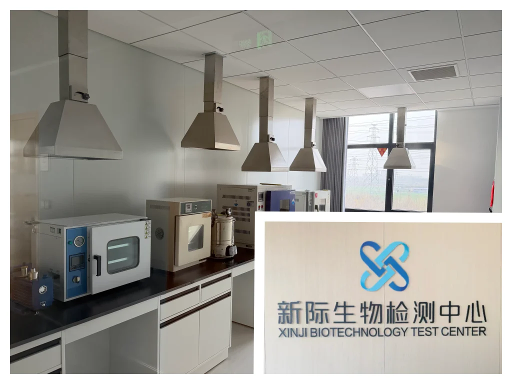 Xinji R&D and testing center for pet food and supplement factory planning